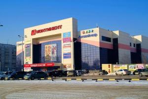 ! СКОРО ОТКРЫТИЕ ! тц 