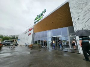 Реми Народный, г. Владивосток, Народный просп. 20