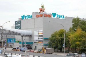 ! СКОРО ОТКРЫТИЕ ! тк 