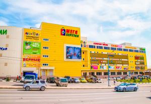 ! СКОРО ОТКРЫТИЕ ! ТРЦ 