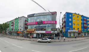 ! СКОРО ОТКРЫТИЕ ! ТЦ 