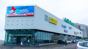 ! СКОРО ОТКРЫТИЕ ! тц 