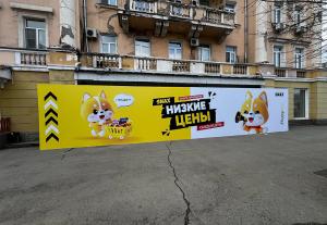 Луговая, г. Владивосток, ул. Луговая 21