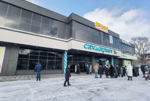 ! СКОРО ОТКРЫТИЕ ! ТЦ 