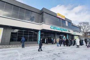 ! СКОРО ОТКРЫТИЕ ! ТЦ 