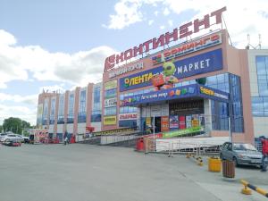 ! СКОРО ОТКРЫТИЕ ! тц 