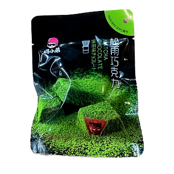 Конфеты Code Boy Chocolate Center Матча 14г