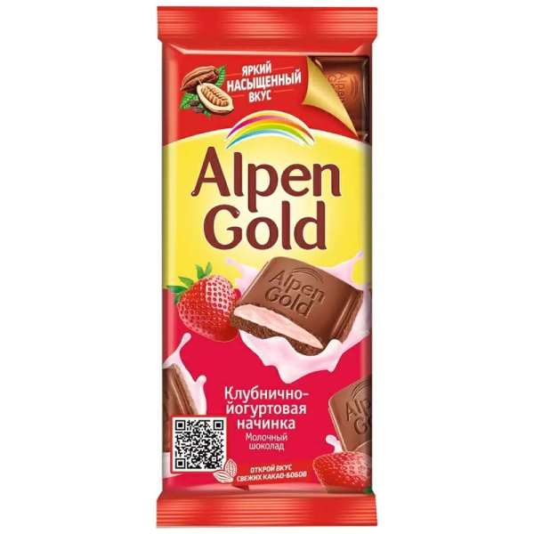 Shokolad Alpen Gold klubnichno-yogurtovaya nachinka 85g