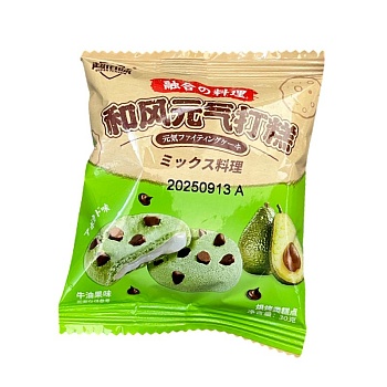 Печенье Super Flavor маршмэллоу с шоколадной крошкой и авокадо 30г