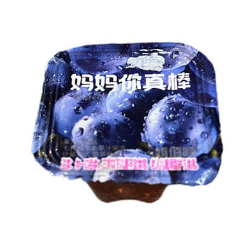 Желе сока Super Flavor черный виноград 28г