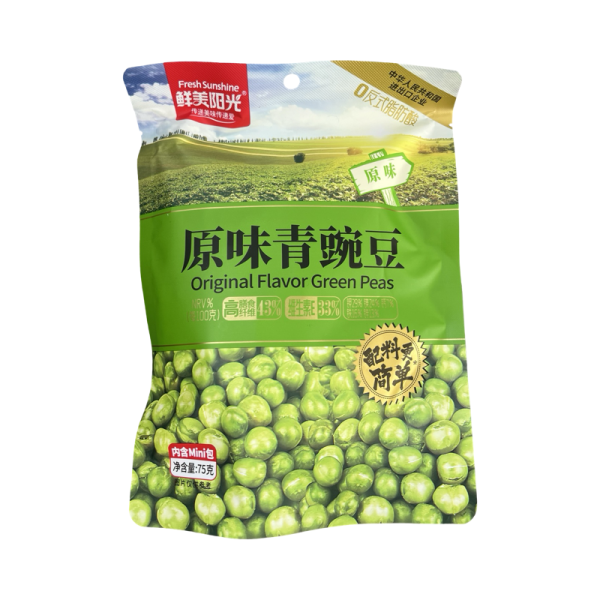 Gorokh obzharennyy s originalnym vkusom 75g