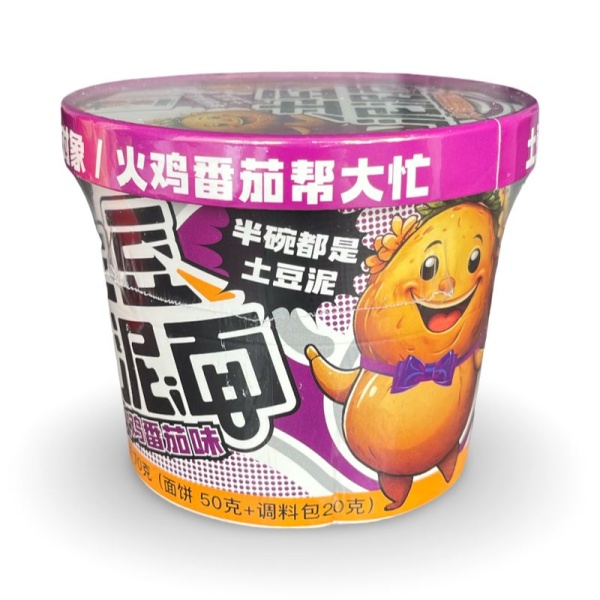 Lapsha Shizuke so vkusom indeyki i tomatov 70g