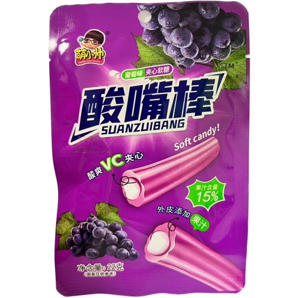 Konfety zhevatelnye Meng Xiao Shuai Suanzuibang Vinograd 22g