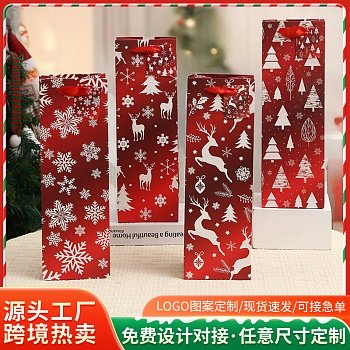 Пакет подарочный Snax Merry Christmas 31x12x42