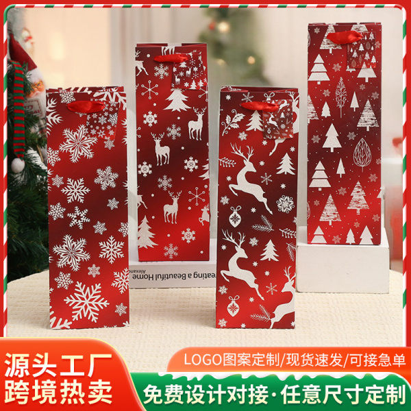 Paket podarochnyy Snax Merry Christmas 12x11x36