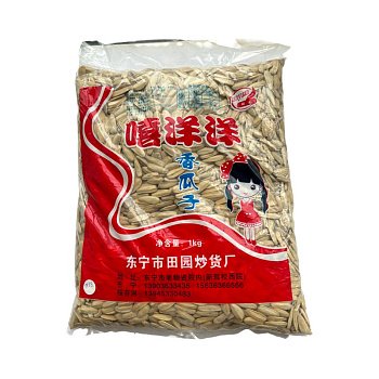 Семечки  Tianyuan белые 1кг