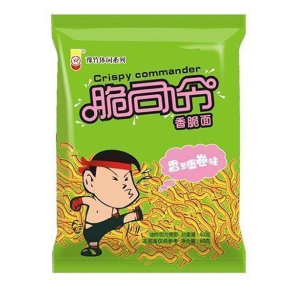 Lapsha Yuzhu Commander s govyadinoy 53g