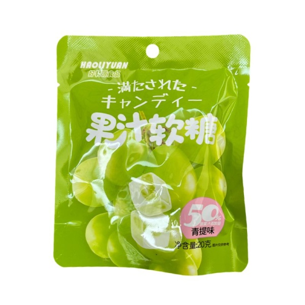 Marmeladnye konfety Haoliyuan Assorti 20g