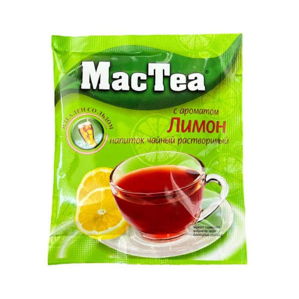Chay MacTea c armatom limon16gr