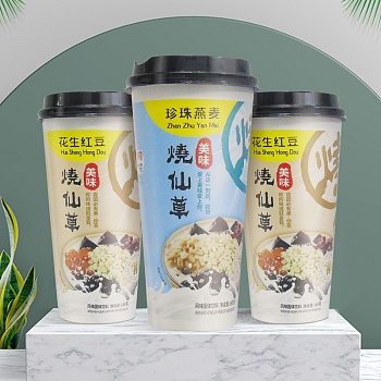 Чай молочный Zhen Zhu Yan Mai Бабл Ти 160г