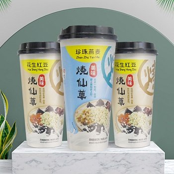 Чай молочный Zhen Zhu Yan Mai Бабл Ти 160г