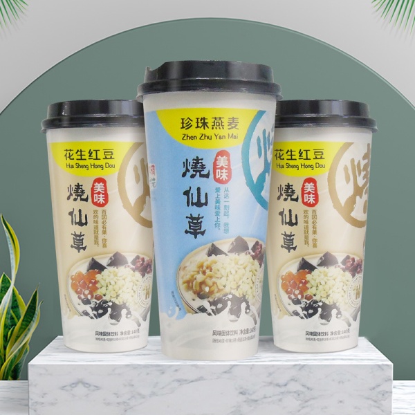 Chay molochnyy Zhen Zhu Yan Mai Babl Ti 160g