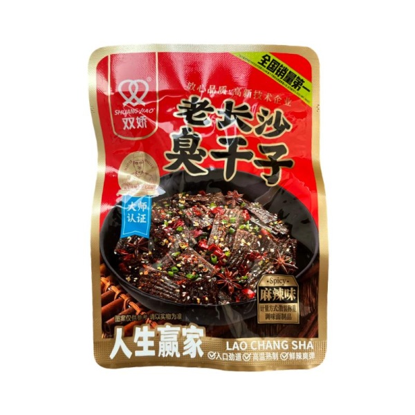 Soevoe myaso Shuangjiao Lao Chang ostroe 40g_2