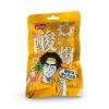 Konfety Yinuo Super kislyy miks 25g_6
