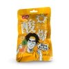 Konfety Yinuo Super kislyy miks 25g_6