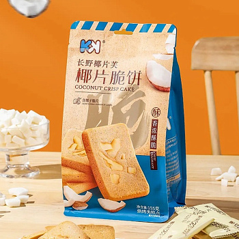 Печенье KK Nut Crisp Ореховые кокос 155г