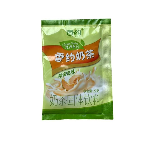 Chay molochnyy rastvorimyy Xiangyue so vkusom dyni 22g