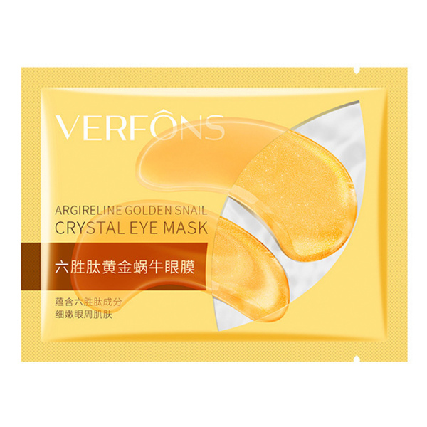 Patchi Verfons FFS96074