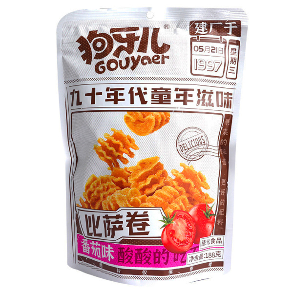 Chipsy Gouyaer pitstsa tomaty 188g_2