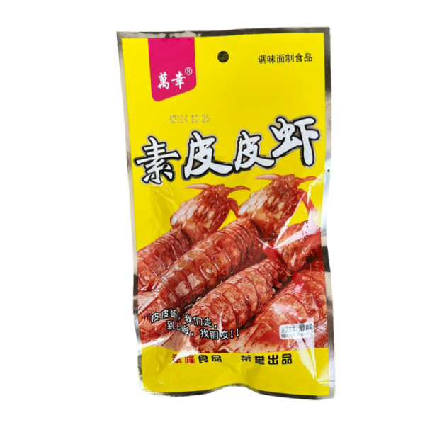 Soevoe myaso Vegeterians mantis shrimp s kalmorom 30g