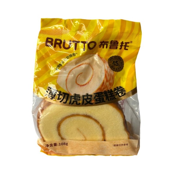 Biskvit Brutto khlopkovyy 108g