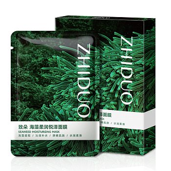 Маска для лица Cwinter Seaweed Moisturizing ZD23742 25мл
