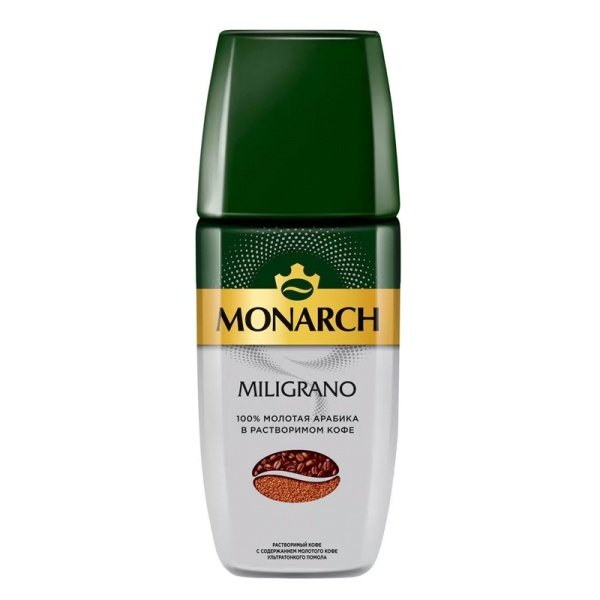 Kofe rastvorimyy Monarch Miligrano 90g