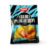Chipsy Weiyijia so vkusom ostrogo steyka 36g_2