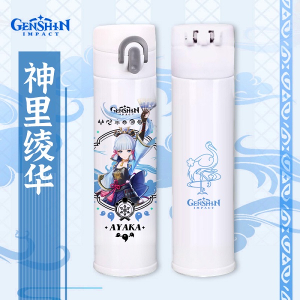 Termos Yokee Genshin Impact Y-01 Ayaka 400ml