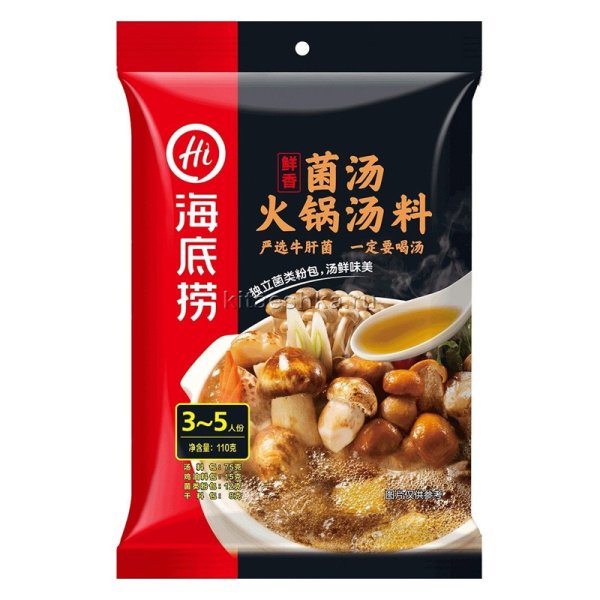 Osnova Haidilao dlya supa HotPot Gribnaya