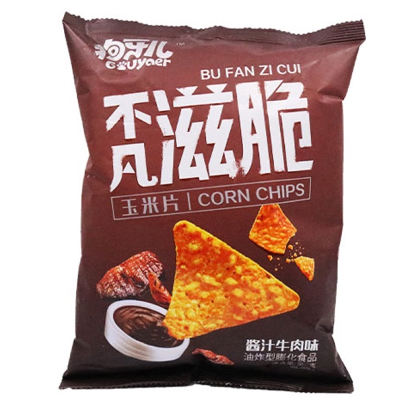 Chipsy Gouyaer Triangl steyk barbekyu 158g