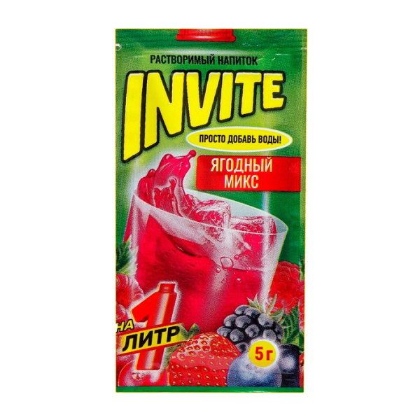 Napitok rastvorimyy Invite yagodnyy miks 5g