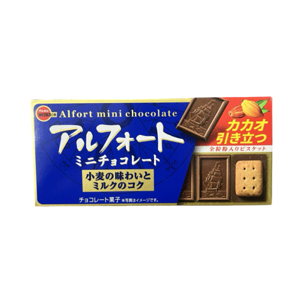 Shokolad BOURBON Alfort  mini molochnyy 55  g