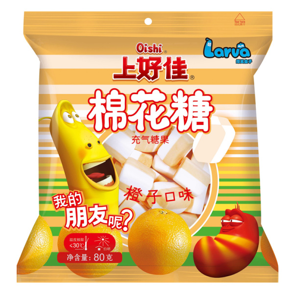 Marshmellou Oishi Larva Marshmallow Orange so vkusom apelsina 80g