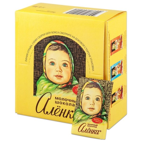 Shokolad Krasnyy Oktyabr Alenka 15g