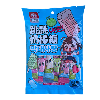 Леденцы Huifengyuan Popping  со вкусом клубники и дыни 46г