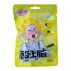 Konfety Yunhuajian kislye v assortimente 25g