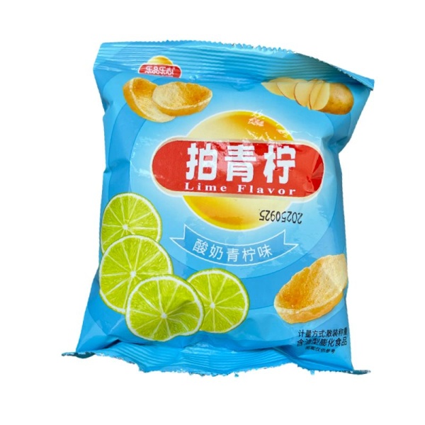 Chipsy Lepinlexin Lay so vkusom layma 36g