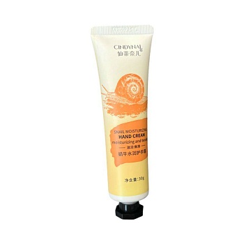Крем для рук Cindynal Snail 30г