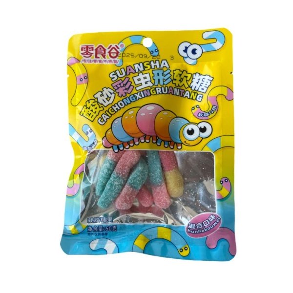 Marmeladnye konfety Lingshigu chervyachki 50g_2